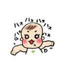どっせいベビー（個別スタンプ：15）