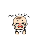 どっせいベビー（個別スタンプ：16）