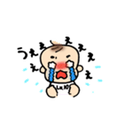 どっせいベビー（個別スタンプ：18）