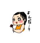 どっせいベビー（個別スタンプ：23）