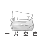 退廃のティッシュ君（個別スタンプ：4）