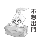 退廃のティッシュ君（個別スタンプ：5）