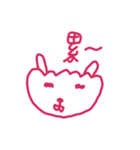 PinPin for mom（個別スタンプ：24）