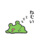 ゆるゆるかえる・ケロ江すたんぷ（個別スタンプ：30）