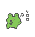 ゆるゆるかえる・ケロ江すたんぷ（個別スタンプ：32）