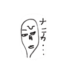 じゅーーーん（個別スタンプ：11）