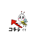 みつばちさんからこんちは！（個別スタンプ：9）