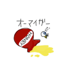 みつばちさんからこんちは！（個別スタンプ：13）