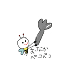 みつばちさんからこんちは！（個別スタンプ：14）
