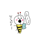 みつばちさんからこんちは！（個別スタンプ：16）