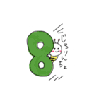 みつばちさんからこんちは！（個別スタンプ：17）