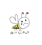 みつばちさんからこんちは！（個別スタンプ：26）