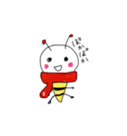 みつばちさんからこんちは！（個別スタンプ：29）
