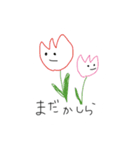 みつばちさんからこんちは！（個別スタンプ：31）