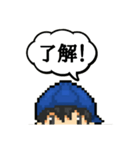 ケンフィー基本スタンプ（個別スタンプ：2）