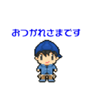 ケンフィー基本スタンプ（個別スタンプ：7）