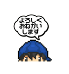 ケンフィー基本スタンプ（個別スタンプ：8）