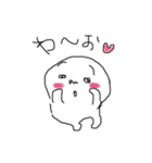 ふしぎびと まるくんの日常（個別スタンプ：4）