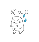 ふしぎびと まるくんの日常（個別スタンプ：5）