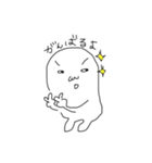 ふしぎびと まるくんの日常（個別スタンプ：9）