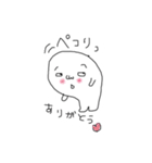 ふしぎびと まるくんの日常（個別スタンプ：16）