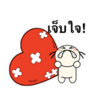 Meme ＆ Heart（個別スタンプ：16）