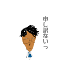 テイクさんのスタンプ3（個別スタンプ：6）