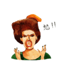 Ms.33（個別スタンプ：3）