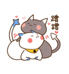 かわいい小動物-黑白貓咪篇（個別スタンプ：3）