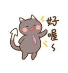 かわいい小動物-黑白貓咪篇（個別スタンプ：5）