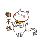 かわいい小動物-黑白貓咪篇（個別スタンプ：11）