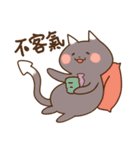かわいい小動物-黑白貓咪篇（個別スタンプ：12）