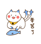 かわいい小動物-黑白貓咪篇（個別スタンプ：13）