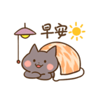 かわいい小動物-黑白貓咪篇（個別スタンプ：14）