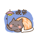 かわいい小動物-黑白貓咪篇（個別スタンプ：15）