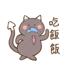 かわいい小動物-黑白貓咪篇（個別スタンプ：26）
