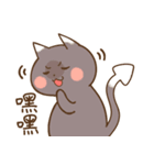 かわいい小動物-黑白貓咪篇（個別スタンプ：28）