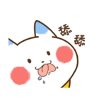 かわいい小動物-黑白貓咪篇（個別スタンプ：29）