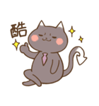 かわいい小動物-黑白貓咪篇（個別スタンプ：31）