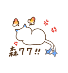 かわいい小動物-黑白貓咪篇（個別スタンプ：38）