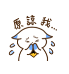 かわいい小動物-黑白貓咪篇（個別スタンプ：40）