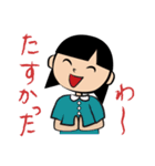 母がPTAになりまして（個別スタンプ：9）