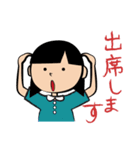 母がPTAになりまして（個別スタンプ：21）