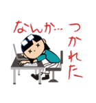 母がPTAになりまして（個別スタンプ：33）