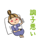 母がPTAになりまして（個別スタンプ：35）