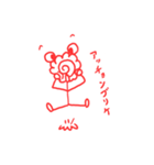はなまるくん1 〜はなまるくん登場の巻〜（個別スタンプ：6）