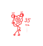 はなまるくん1 〜はなまるくん登場の巻〜（個別スタンプ：7）