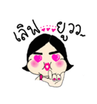 Sajiko Hungry's Set（個別スタンプ：6）