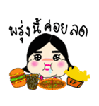 Sajiko Hungry's Set（個別スタンプ：38）