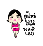 Sajiko Hungry's Set（個別スタンプ：40）